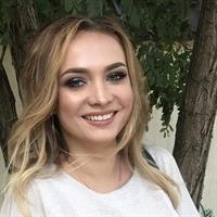 Фотография репетитора Захожая Яна Александровна