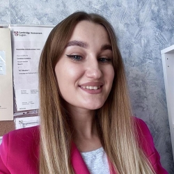 Фотография репетитора Кузьмина Евгения Андреевна