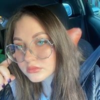 Фотография репетитора Левина Александра Александровна