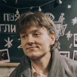 Фотография репетитора Вих Юрий Сергеевич