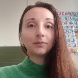 Фотография репетитора Кутина Алина Рудольфовна