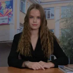 Фотография репетитора Фишер Алиса Вячеславовна