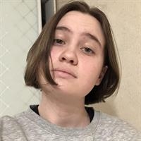 Фотография репетитора Частина Екатерина Сергеевна