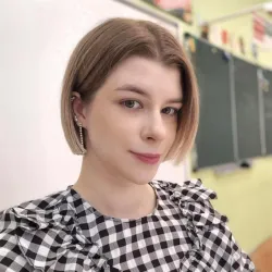 Фотография репетитора Иванкова Ангелина Викторовна