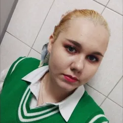 Фотография репетитора Конюхова Кристина Александровна