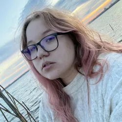 Фотография репетитора Шалимова Анна Сергеевна