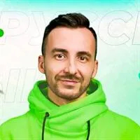 Фотография репетитора Валеев Артем Маратович