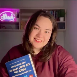 Фотография репетитора Сорокина Дарья Витальевна