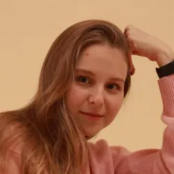 Фотография репетитора Контин Елизавета Андреевна