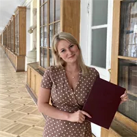 Фотография репетитора Горшкова Алина Алексеевна