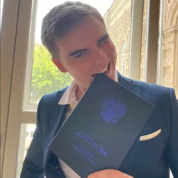 Фотография репетитора Ларичев Вячеслав Игорьевич