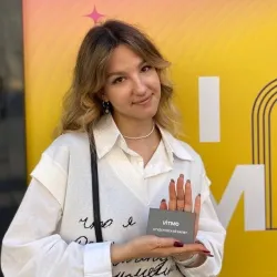 Фотография репетитора Брагина Алёна Эдуардовна