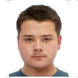 Фотография репетитора Арыхов Константин Русланович