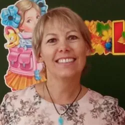 Фотография репетитора Комарова Ирина Николаевна