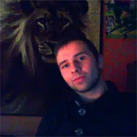 Фотография репетитора Александров Дмитрий Сергеевич