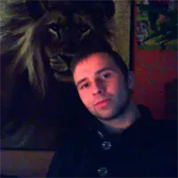 Фотография репетитора Александров Дмитрий Сергеевич