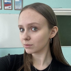Фотография репетитора Объедкова Кристина Николаевна