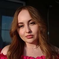 Фотография репетитора Руина Татьяна Евгеньевна