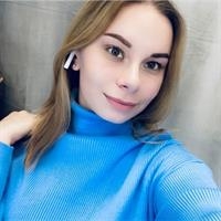 Фотография репетитора Кузнецова Дарья Олеговна