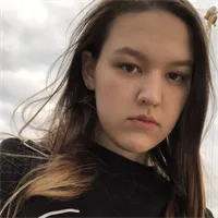 Фотография репетитора Капалбаева Эльвира Сергеевна