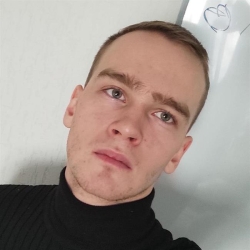 Фотография репетитора Трофимов Сергей Михайлович