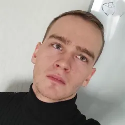 Фотография репетитора Трофимов Сергей Михайлович