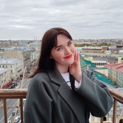 Фотография репетитора Исакова Ирина Сергеевна