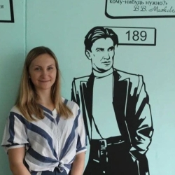 Фотография репетитора Пак Евгения Геннадиевна