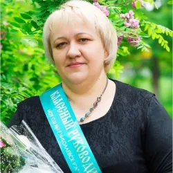 Фотография репетитора Косенко Галина Васильевна