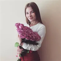 Фотография репетитора Застылова Надежда Сергеевна