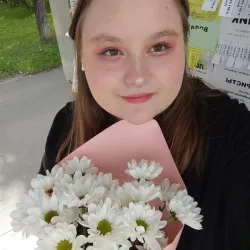 Фотография репетитора Коновка Владлена Владимировна