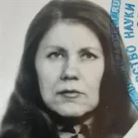 Фотография репетитора Булгакова Татьяна Ивановна