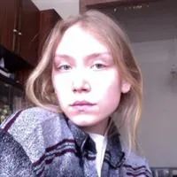 Фотография репетитора Бояринцева Ольга Станиславовна