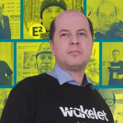 Фотография репетитора Иващенко Валерий Евгеньевич