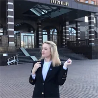 Фотография репетитора Афанасьева Елизавета Олеговна