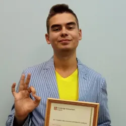 Фотография репетитора Борисов Игорь Сергеевич