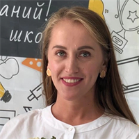 Фотография репетитора Нерадовская Евгения Юрьевна