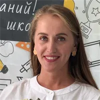 Фотография репетитора Нерадовская Евгения Юрьевна