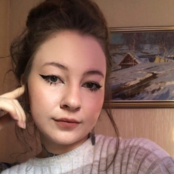 Фотография репетитора Усеева Арина Шавкатовна