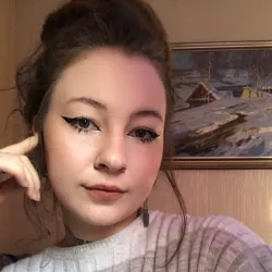 Фотография репетитора Усеева Арина Шавкатовна