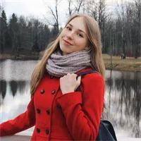 Фотография репетитора Пянковская Дарья Денисовна