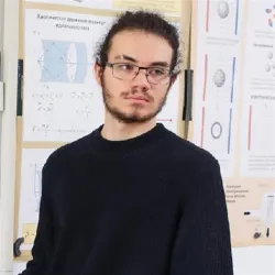 Фотография репетитора Галкин Александр Леонидович