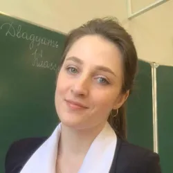 Фотография репетитора Терентьева Елена Владимировна