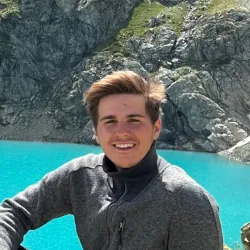 Фотография репетитора Муратович Даниил Рахманович