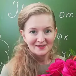 Фотография репетитора Шишковская Алла Васильевна