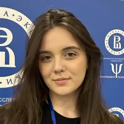 Фотография репетитора Кокшина Мария Алексеевна