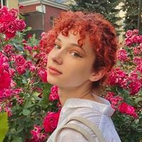 Фотография репетитора Водяницкая Полина Сергеевна