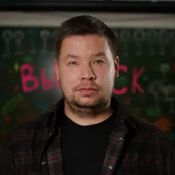 Фотография репетитора Смышляев Савелий Сергеевич