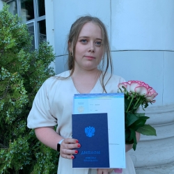 Фотография репетитора Куликова Алина Ивановна