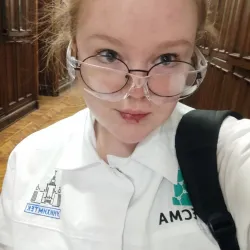 Фотография репетитора Рассада Полина Леонидовна